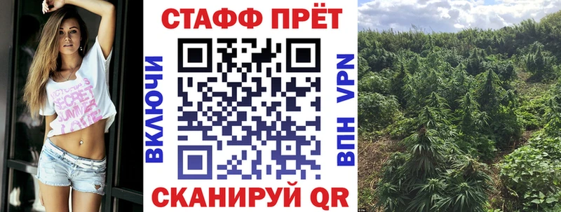 Названия наркотиков Ипатово Каннабис АМФЕТАМИН ГАШ КОКАИН Альфа ПВП