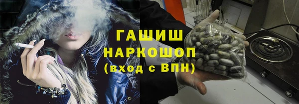меф Алексеевка