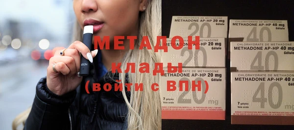 метадон Алзамай