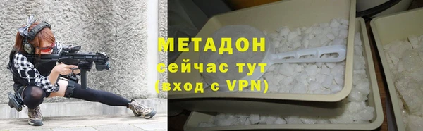 метадон Алзамай