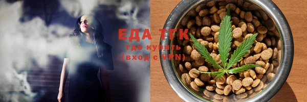 mdpv Абдулино