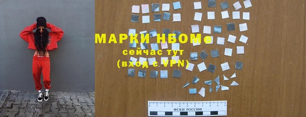 метадон Алексин