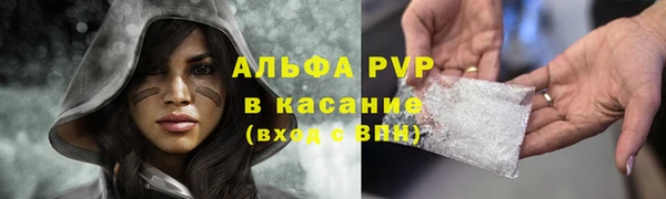 меф Алексеевка