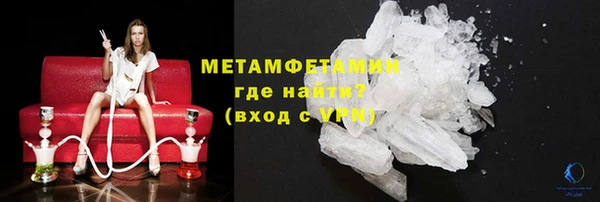 метадон Алзамай
