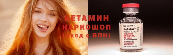 метадон Алзамай