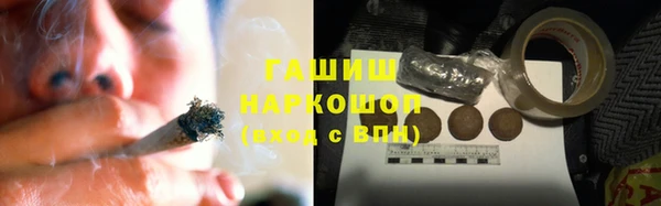 меф Алексеевка