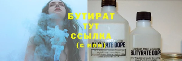 меф Алексеевка