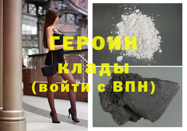 меф Алексеевка