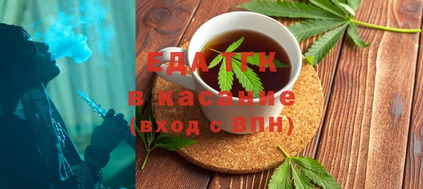 jwh Абаза