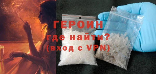 метадон Алексин