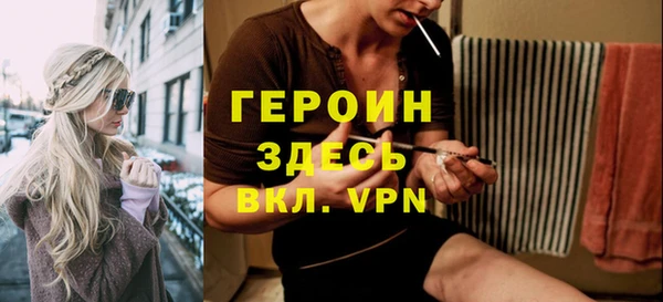 метадон Алексин