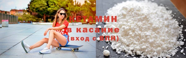 меф Алексеевка
