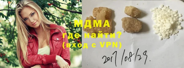 метадон Алексин