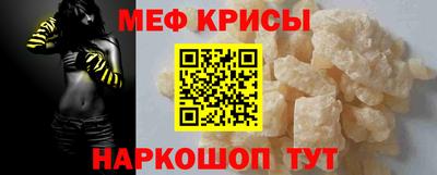 сатива Волжский
