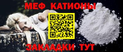 дмт Волжск