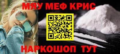 дмт Волжск