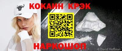 дмт Волжск