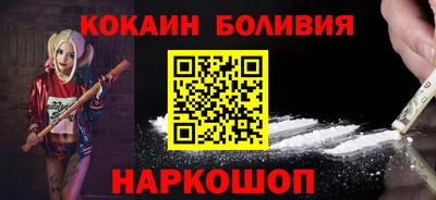 сатива Волжский