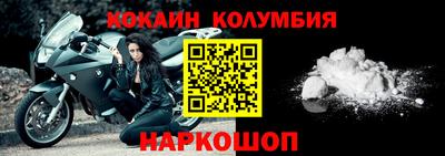 сатива Волжский