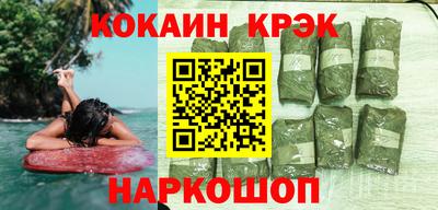 сатива Волжский