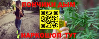 сатива Волжский
