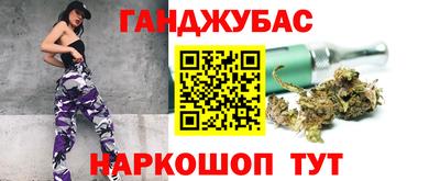 СК Краснознаменск