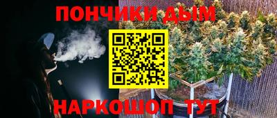 спиды Волгодонск