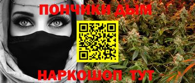 спиды Волгодонск