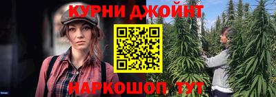 сатива Волжский