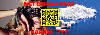 дмт Волжск