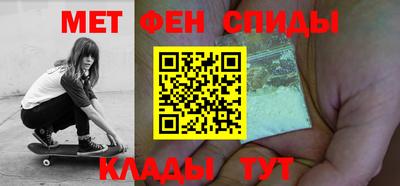 сатива Волжский