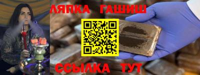 спиды Волгодонск
