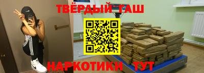 сатива Волжский