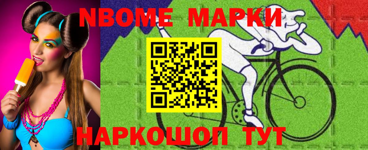 Ипатово  LSD-25 экстази ecstasy  Лсд 25 экстази ecstasy  Лсд 25 экстази  Вход с VPN 