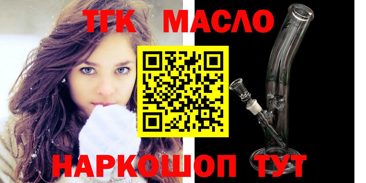 МЕФ Ипатово