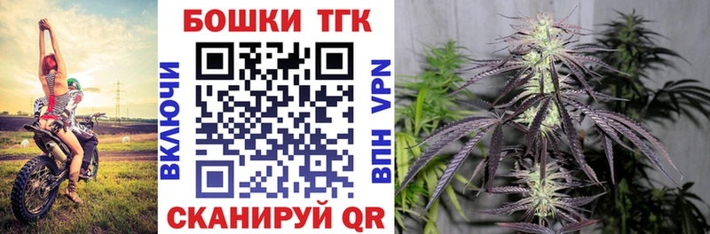 Каннабис Amnesia даркнет сайт Ипатово